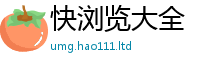 777888管家婆精准四肖给7777788888管家婆王中王佛祖天书
